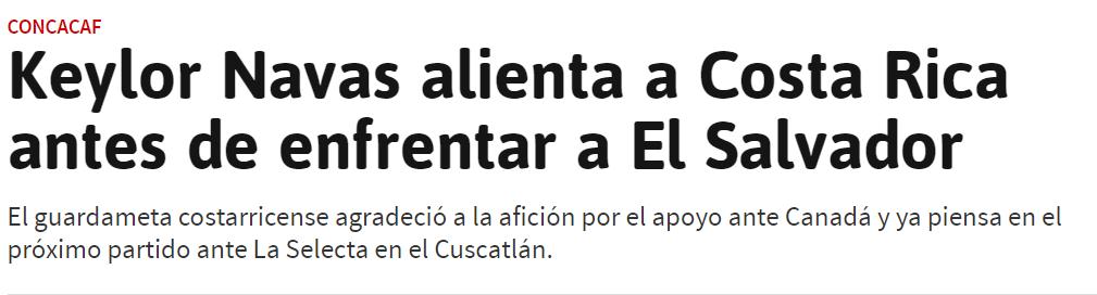 北美洲金杯赛墨西哥对萨尔瓦多,萨尔瓦多对哥斯达黎加比分结果