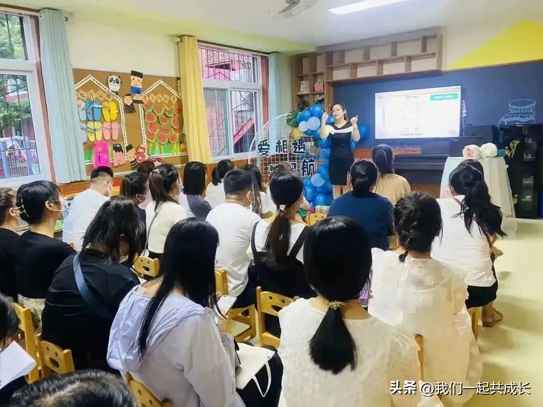 我们走过这一年——回眸济南市启明星幼儿园2022的追光路