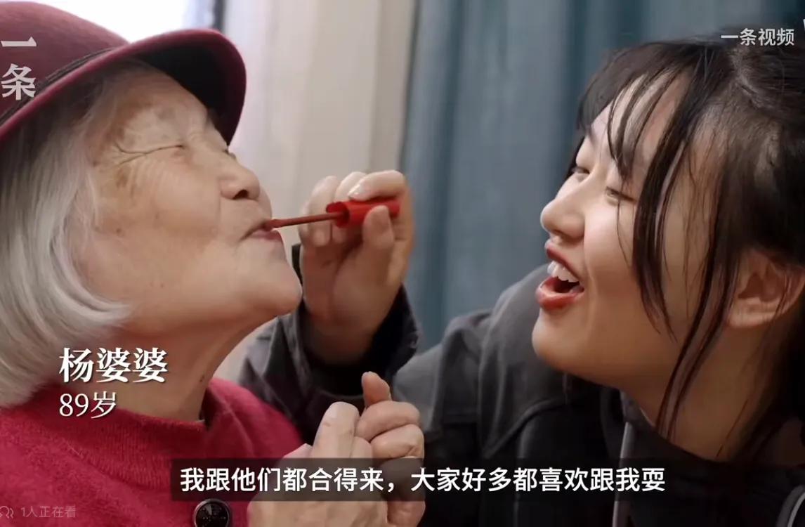 老人们向往的养老乐园,养老院的夕阳红乐园