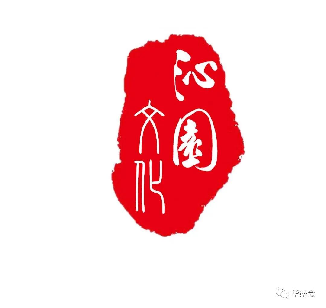 北京第四届汉服文化节地点,成都第五届中国汉服文化节