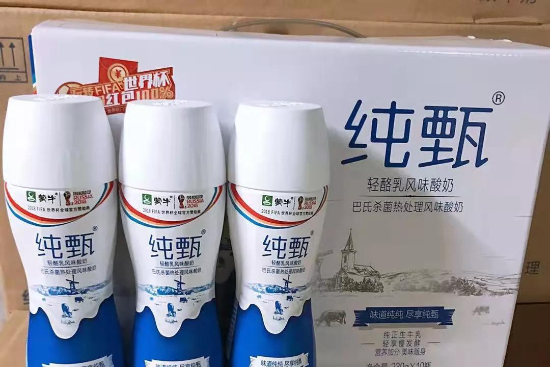 全国6款顶级酸奶,经鉴别,均由巴氏杀菌制成,生牛乳含量均超80%