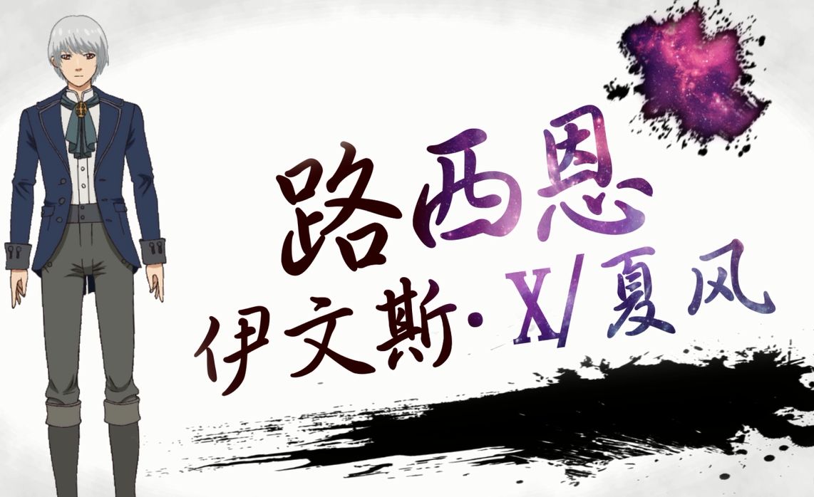 奥术神座知识,奥术神座小说免费阅读