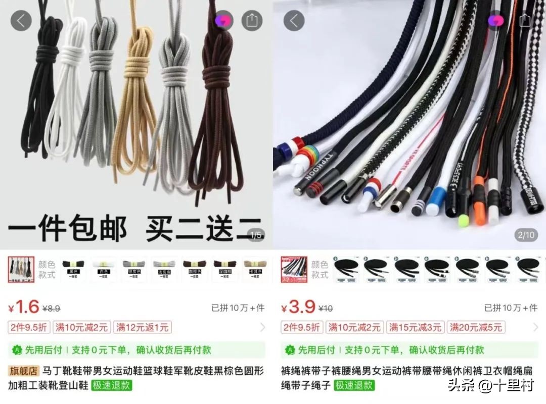 一个抖音号如何挣20块每天,一个抖音号正常做到多少粉能盈利