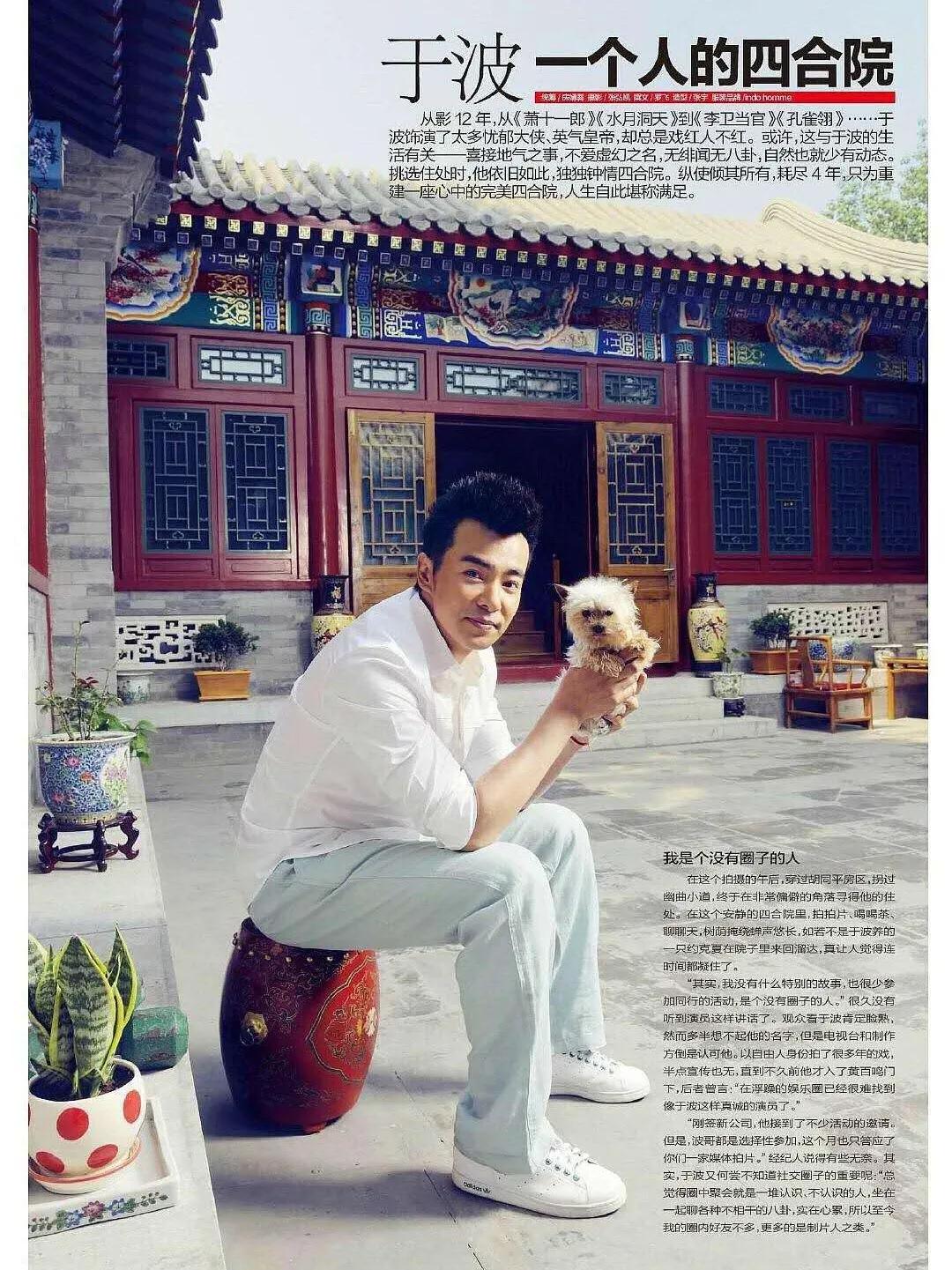 张国立和李连杰,李连杰张国立