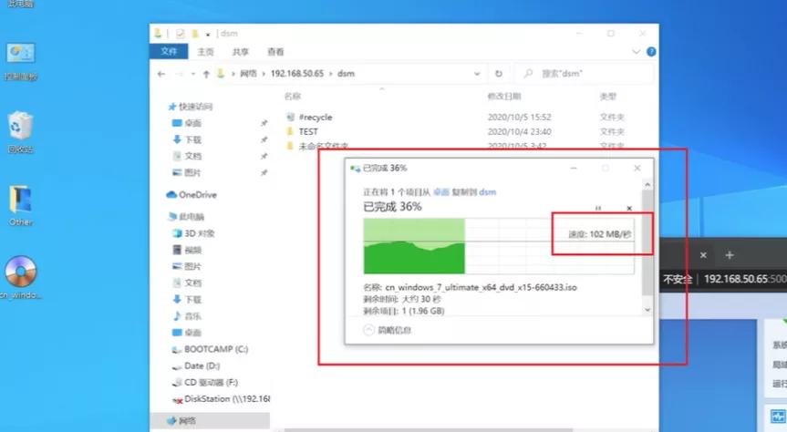 新手群晖nas推荐,群晖双盘nas