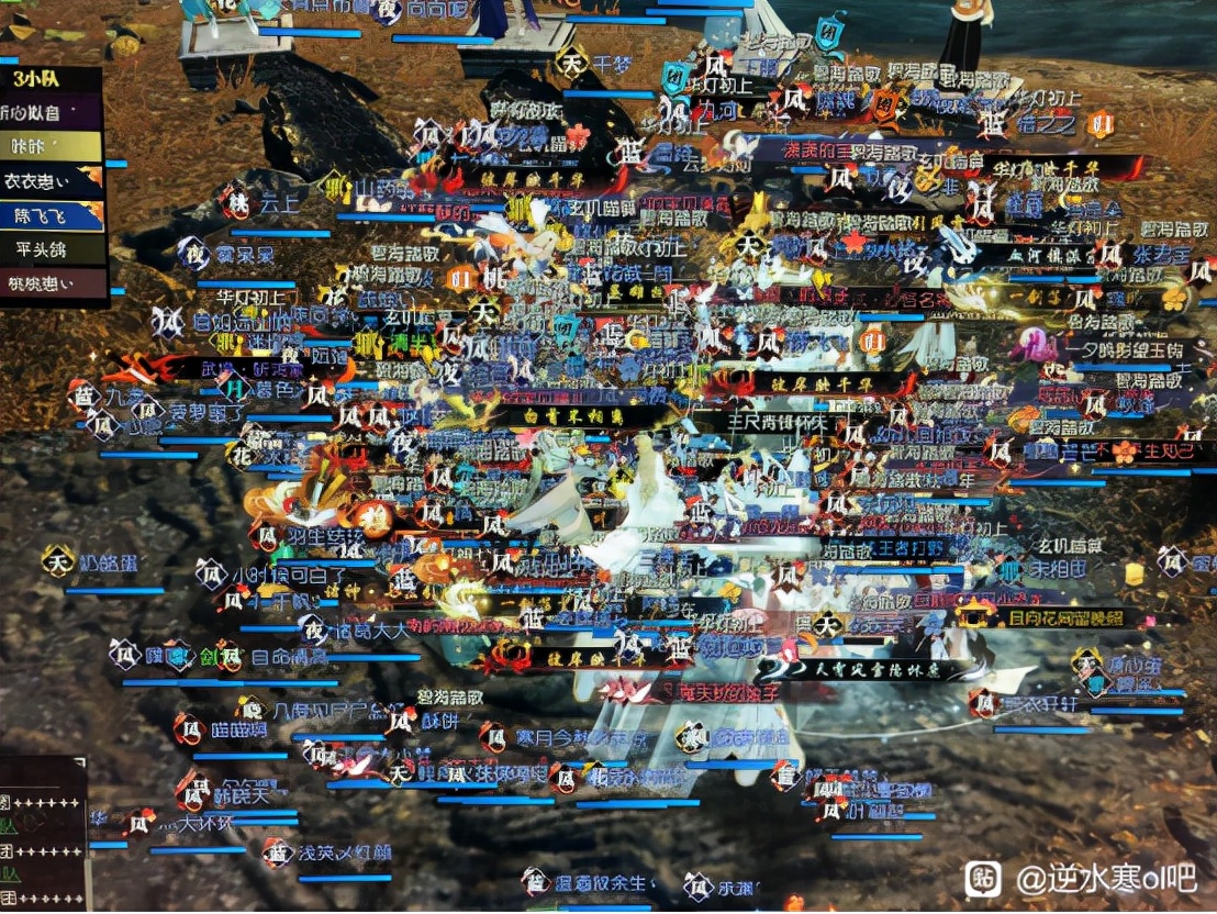 天刀玩家逆水寒,逆水寒吐槽天刀