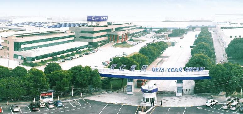 晋亿实业2018年年报披露时间,晋亿实业2021年下半年业绩