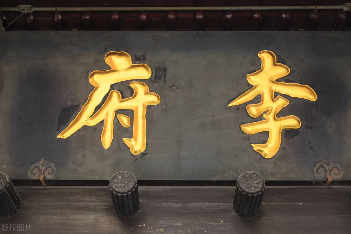 清朝北京城青砖房子,清代北京民居图片