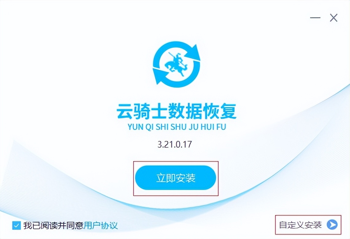 数据恢复软件下的文件在哪里,电脑文件夹数据恢复