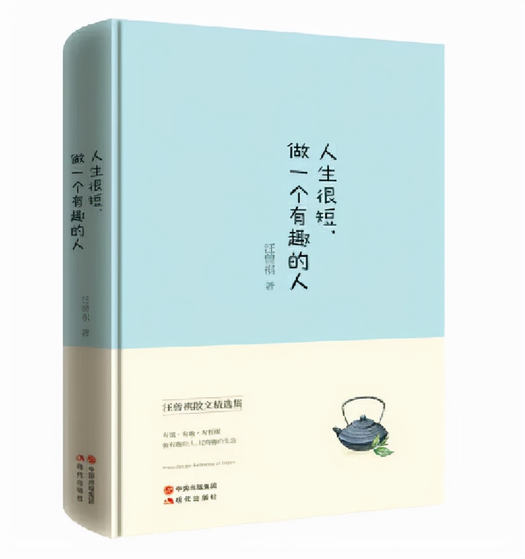 初中寒假书单推荐,小学生寒假阅读书单