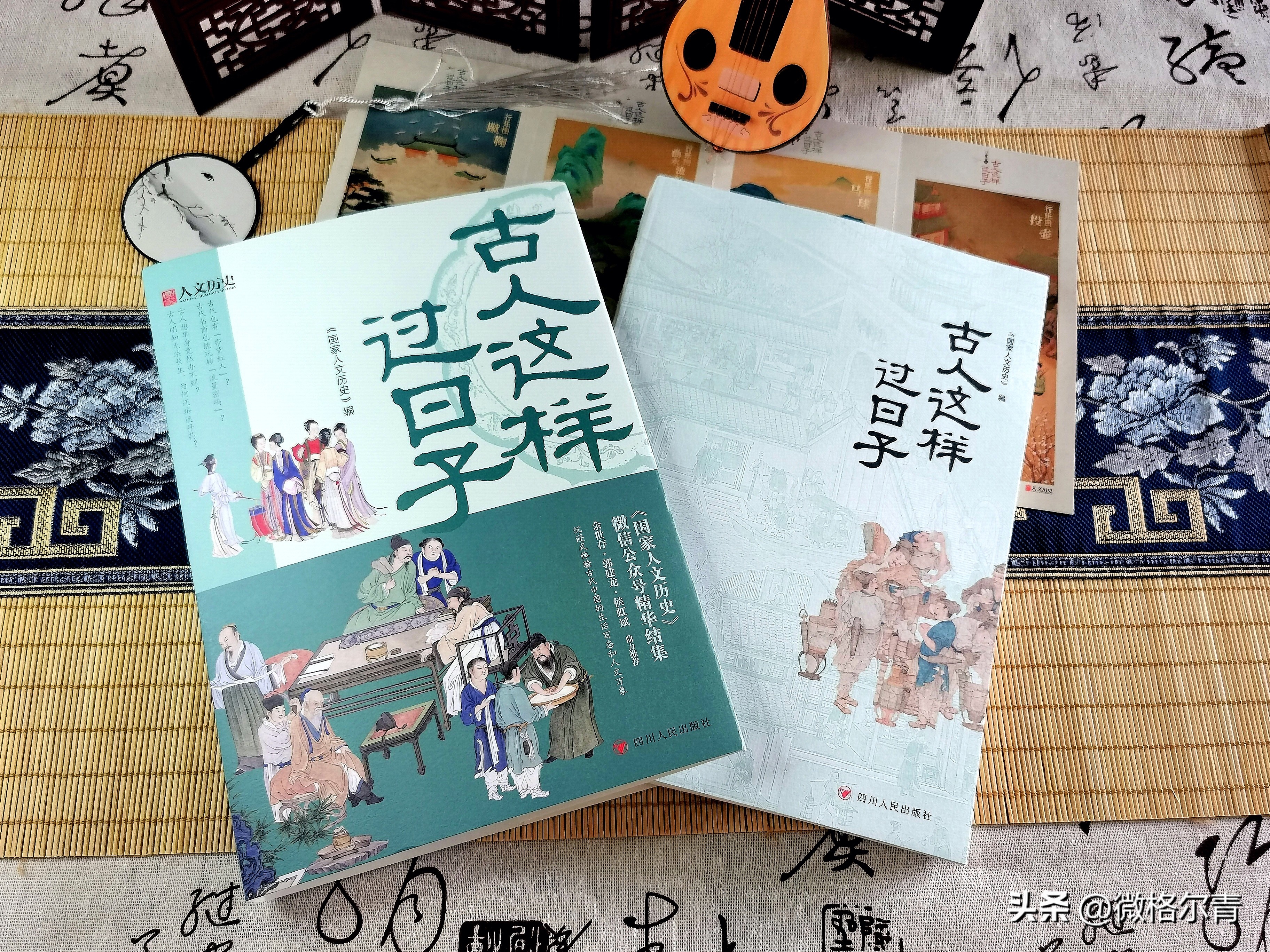 古代购物大揭秘,古人是怎么购物的