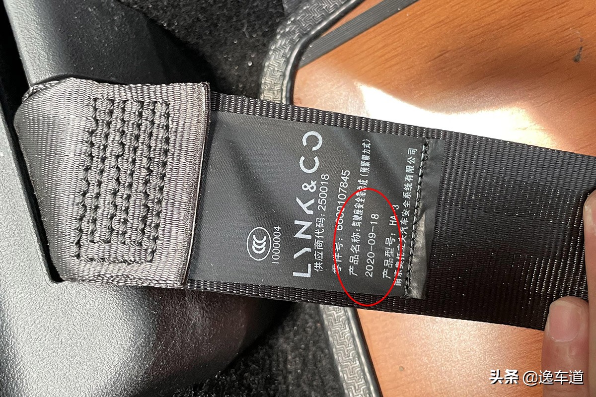 买领克06二手车靠谱吗,领克06二手车主有质保吗