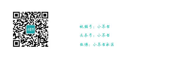 小茶书真品拍卖,小茶书拍卖视频