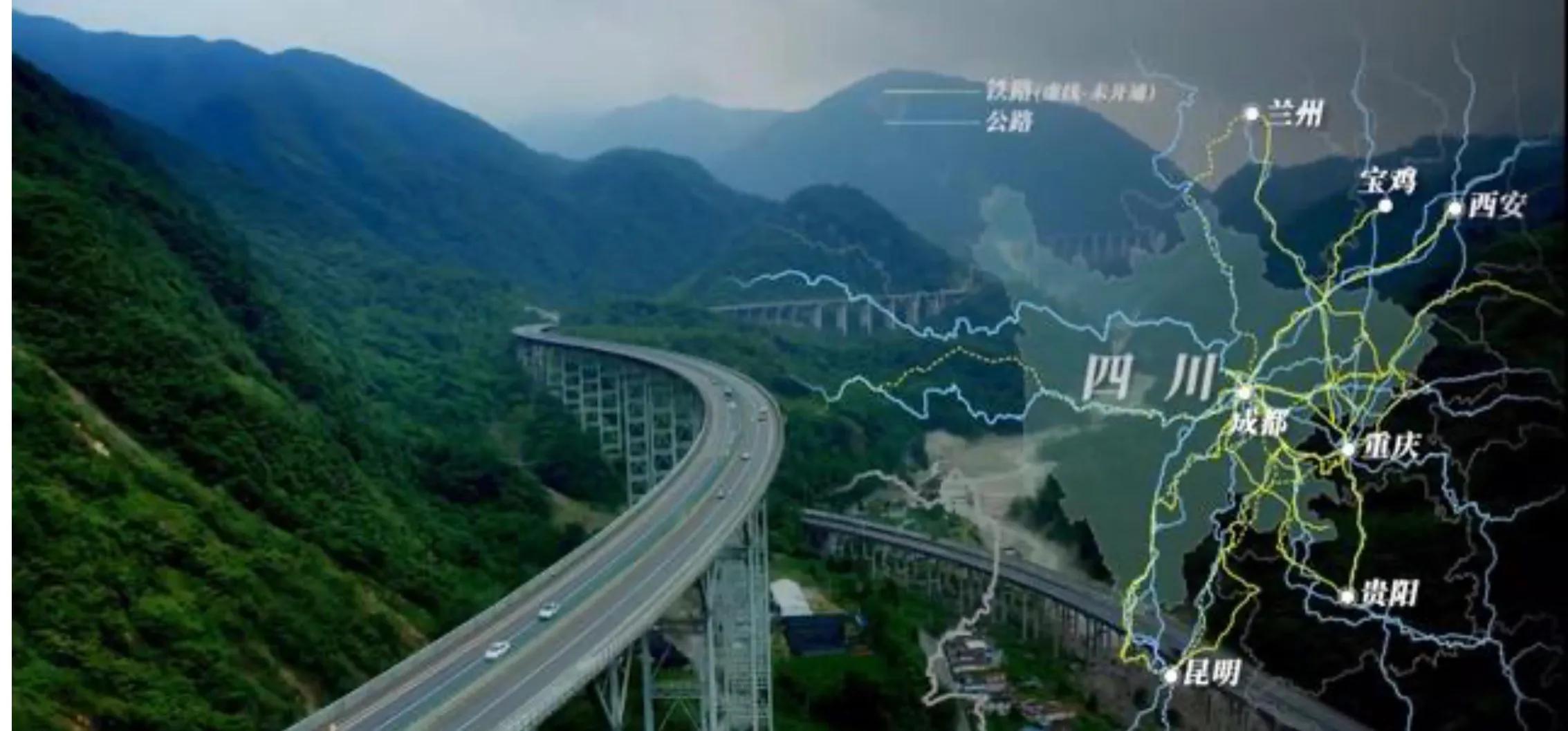 四川最险峻的蜀道视频,四川特别险的古道