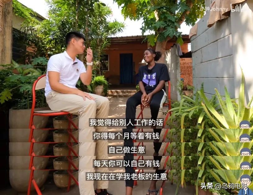 70万人催更！深扒敏感话题，一下成为B站爆款！