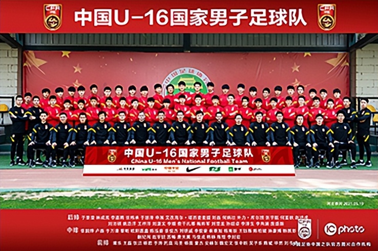 足球u系列日常,u系列足球