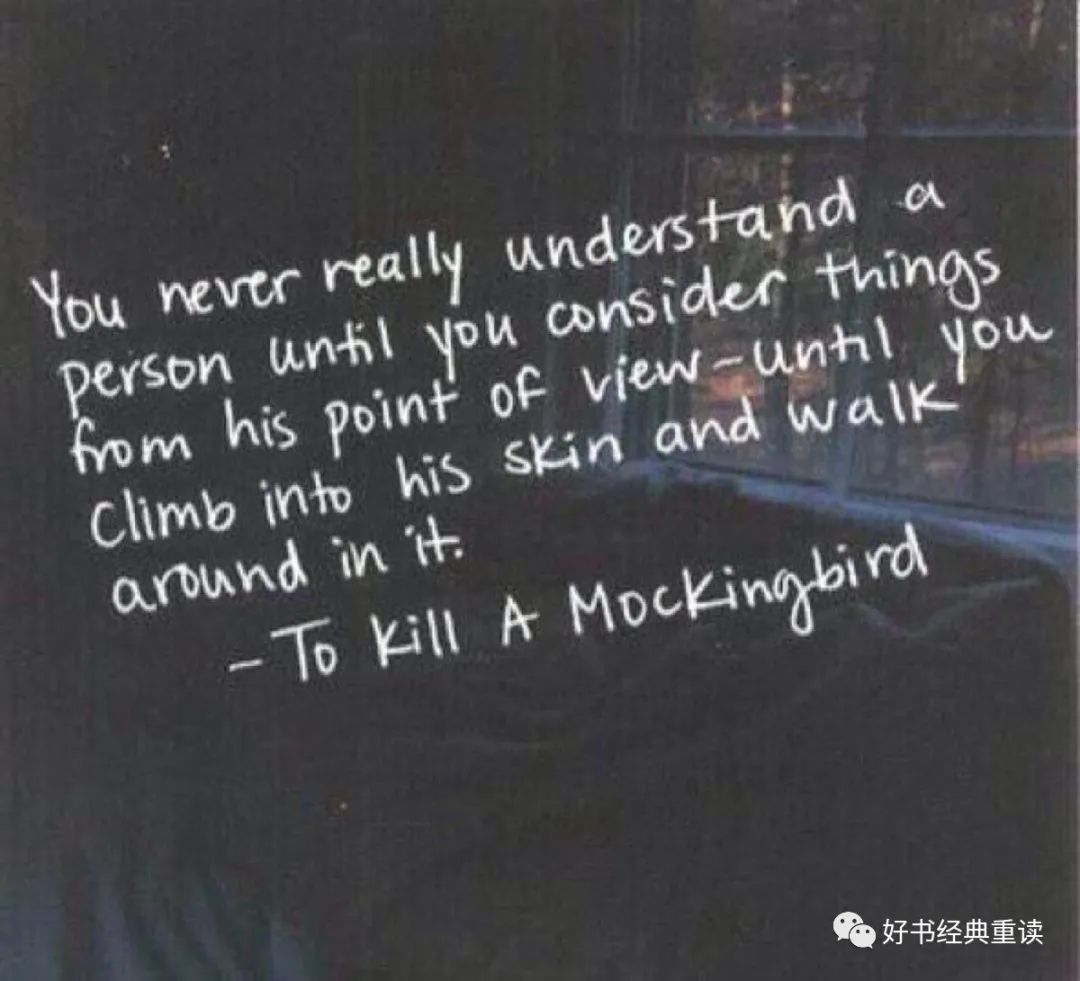 杀死一只知更鸟读懂人生,愿你有杀死一只知更鸟的勇气