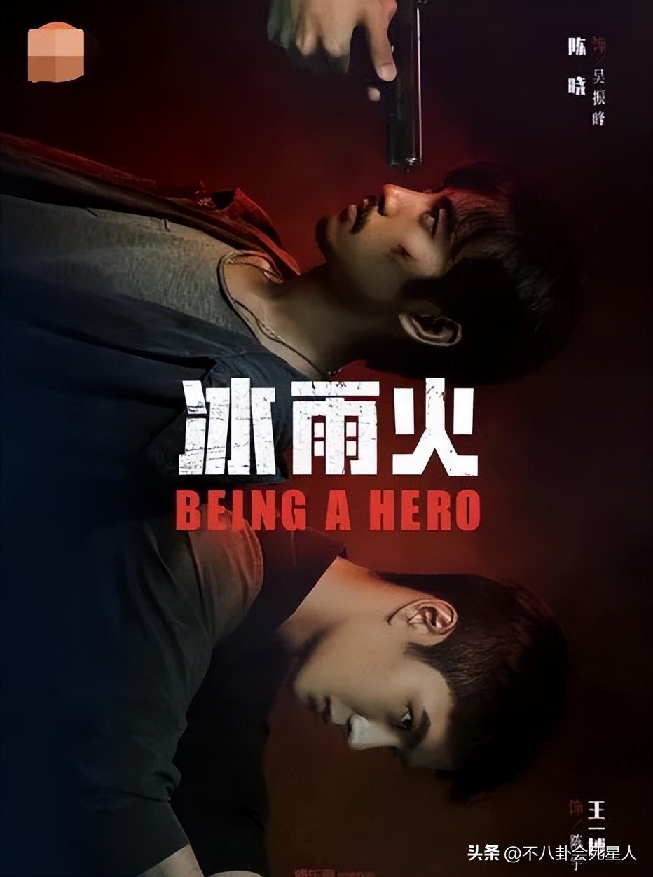 近期热播的8部剧，本以为都会糊，没想到出现一匹黑马