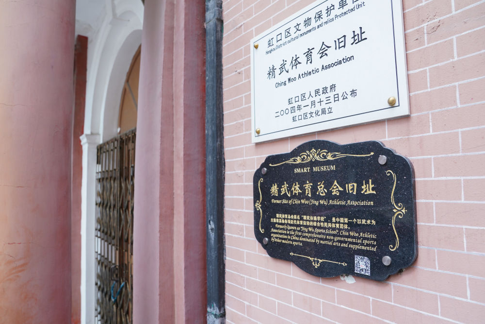 精武门陈真的真实照片,告诉你一个真实的华大