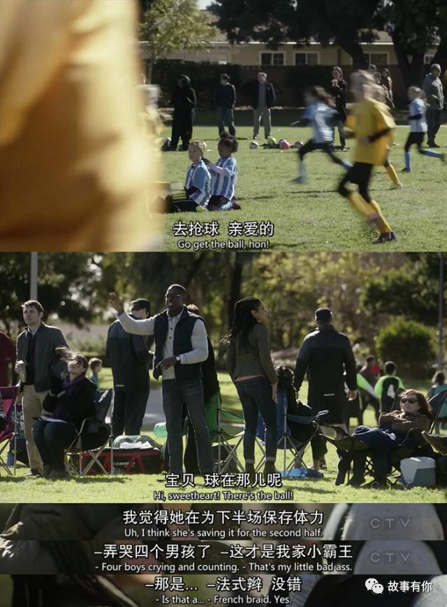 硬生生把父亲节过成了儿童节,以后的每一天都是父亲节