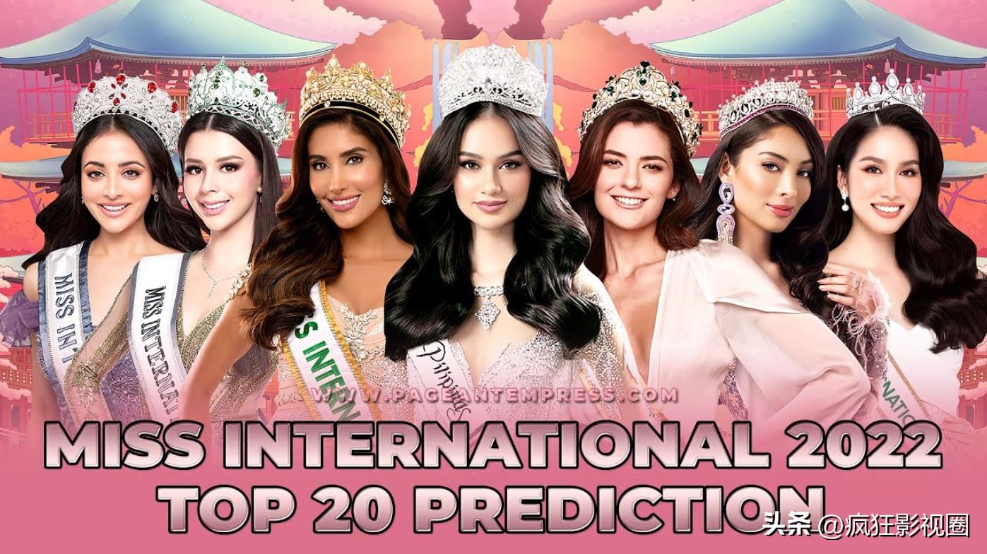 选美大赛对战合集,选美大赛比实力