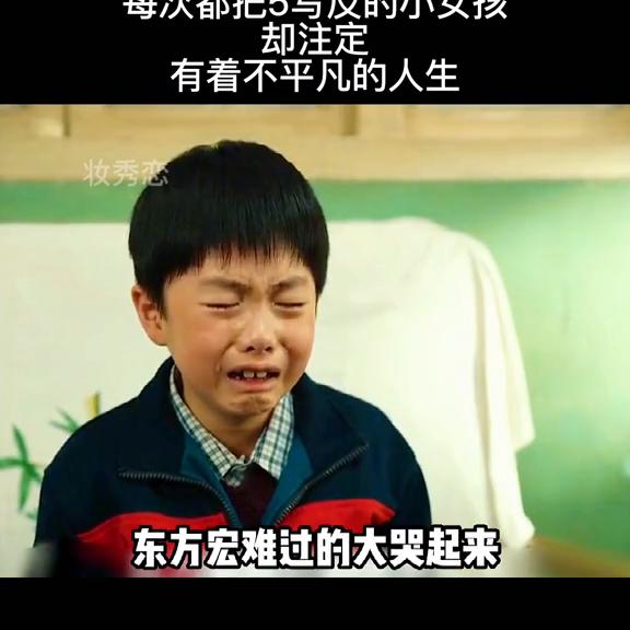 好剧推荐免费看,好剧推荐电视剧