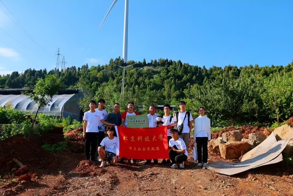 喜报获得金奖,喜报省特等奖