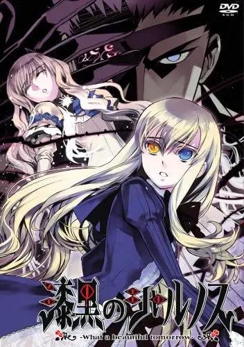 已汉化的galgame绿色免费版,2023年新出的galgame