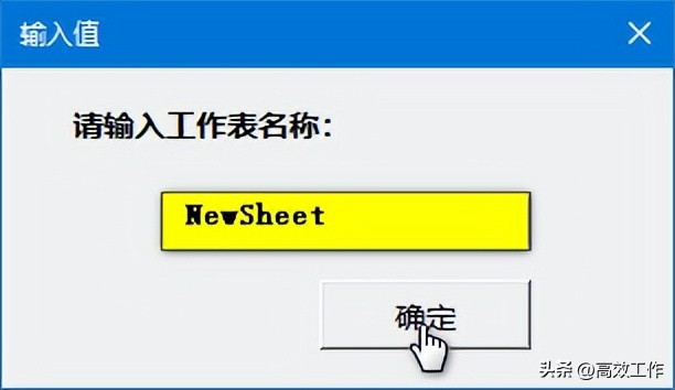 财务分析数据一键生成软件,财务数据分析工具学习