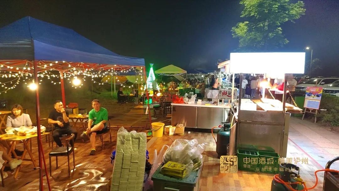 泸州网红夜市开了吗,泸州北滨网红夜市街