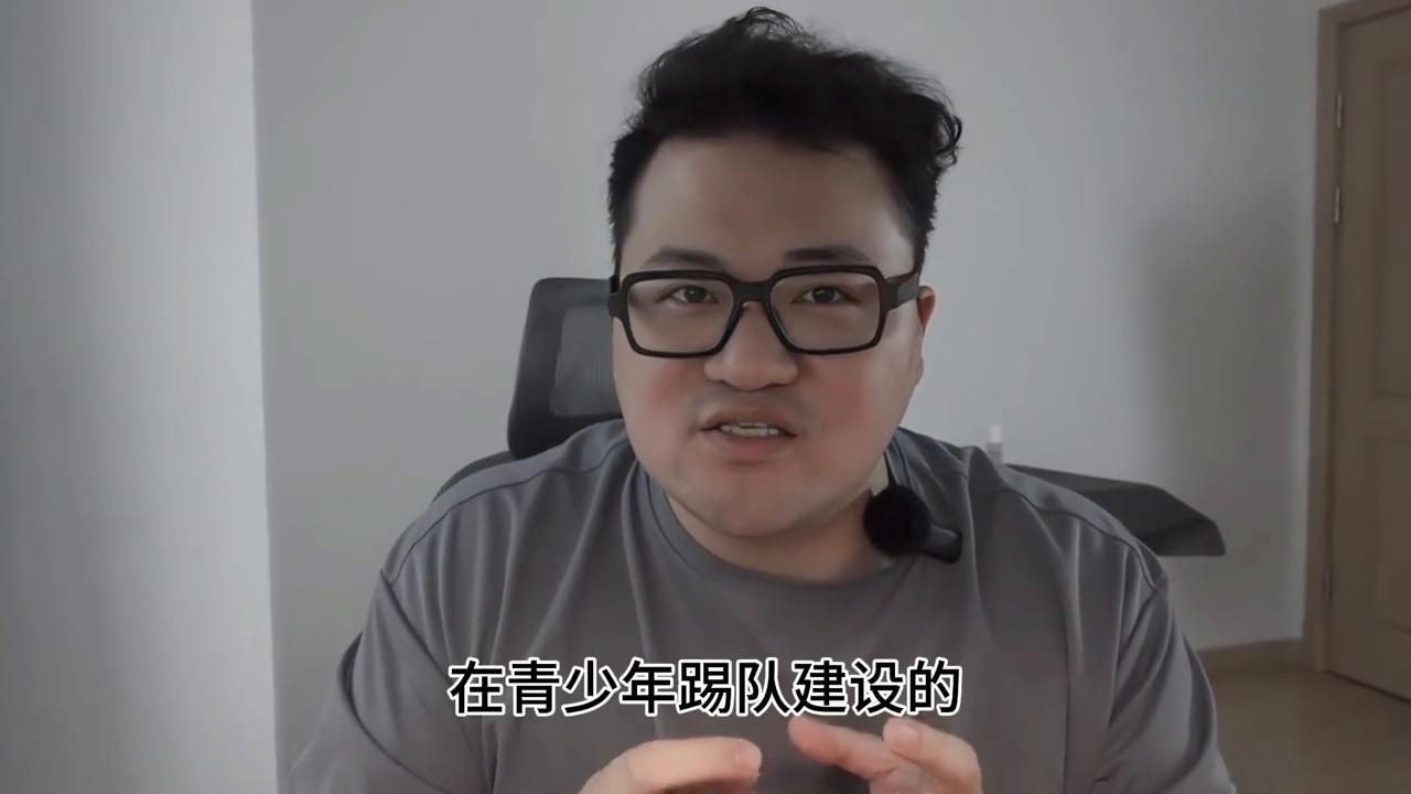 都说足篮打水一场空，要我说，空就空吧，是好事。#中国足球