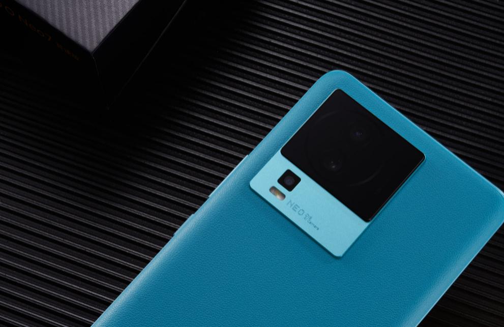 iqooneo8骁龙最新官方消息,骁龙版iqooneo7