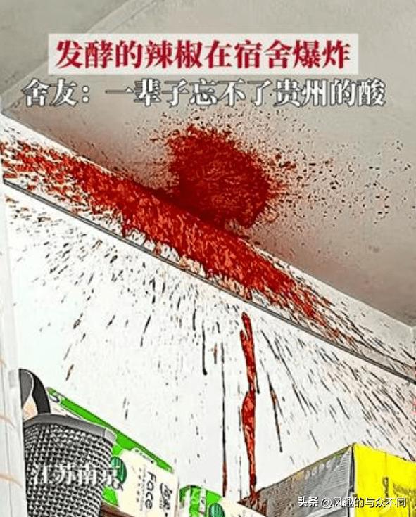 “被家长强迫给室友带纪念品”，破坏了多少宿舍关系