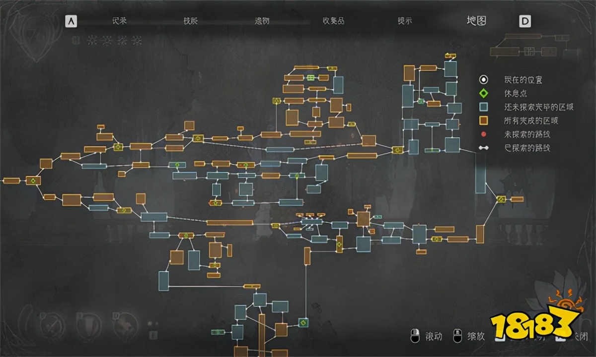 你会喜欢闪避的时候前胸着地的白毛萝莉吗