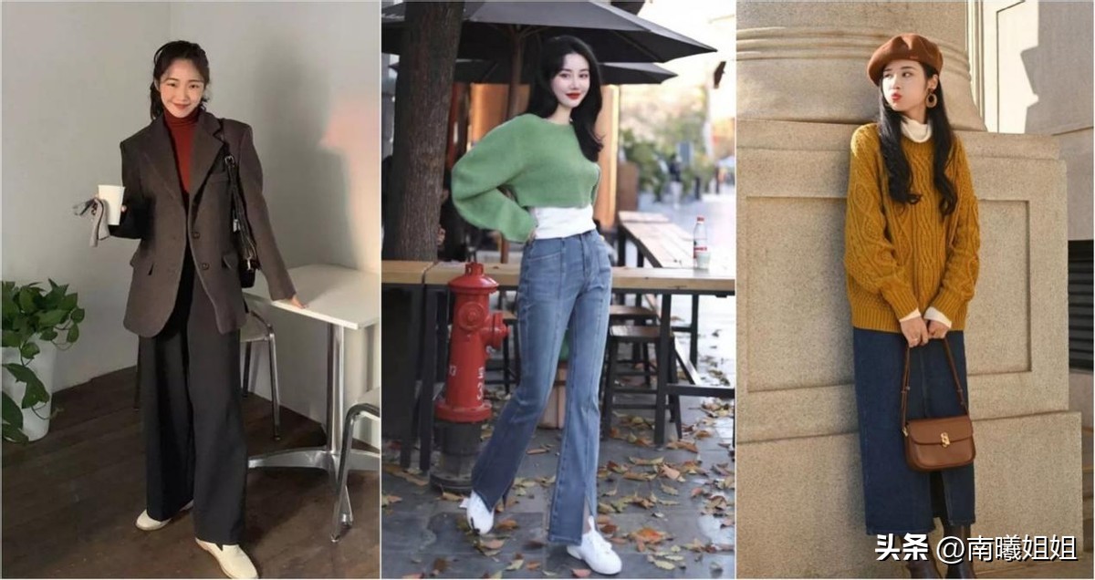 今年很流行长短搭配跟着穿很时髦,今年最不流行的穿搭