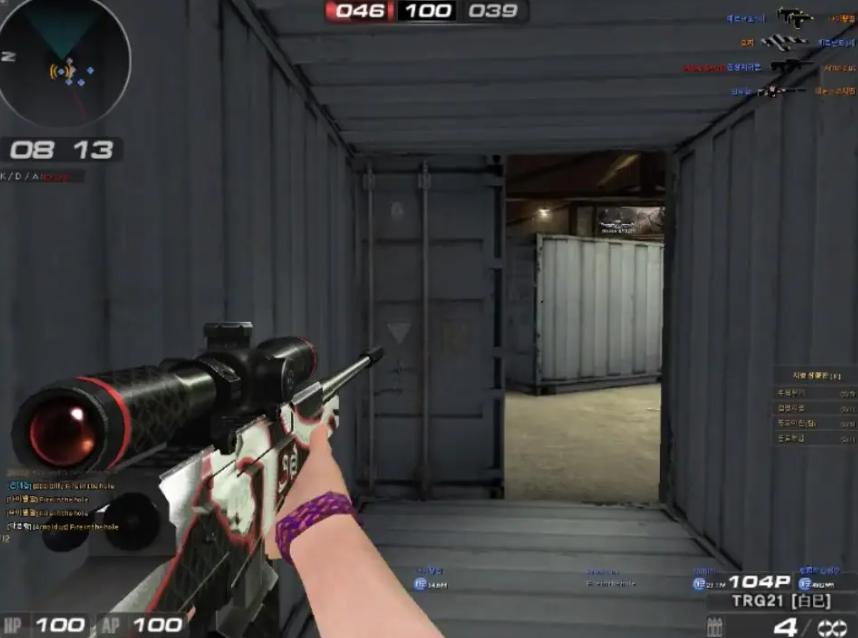 csonline怀旧版在哪玩,csonline怀旧版如何下载