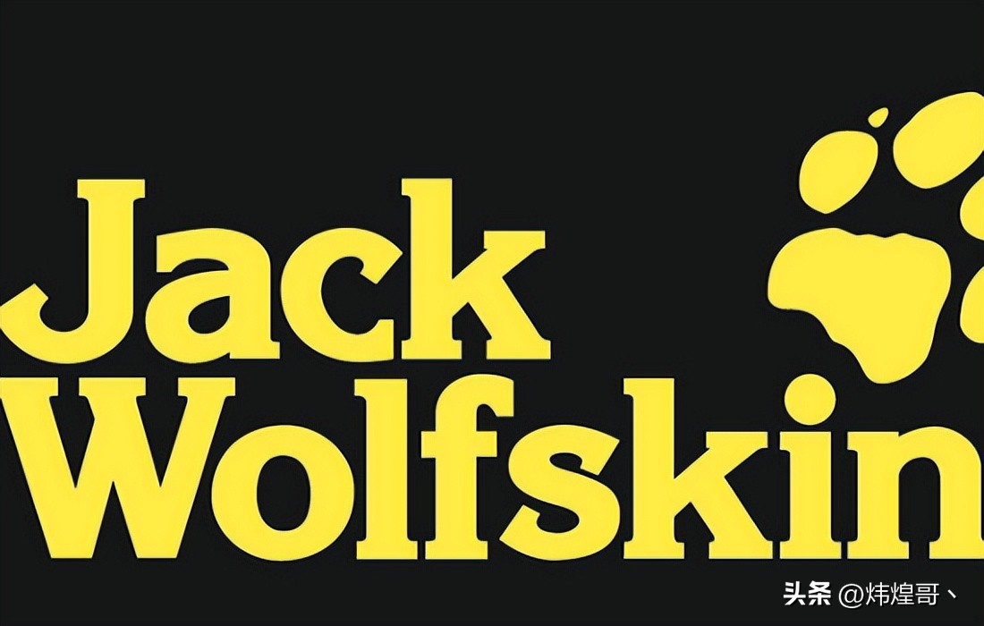 台湾户外运动品牌十大排名,世界十大户外运动品牌排行榜