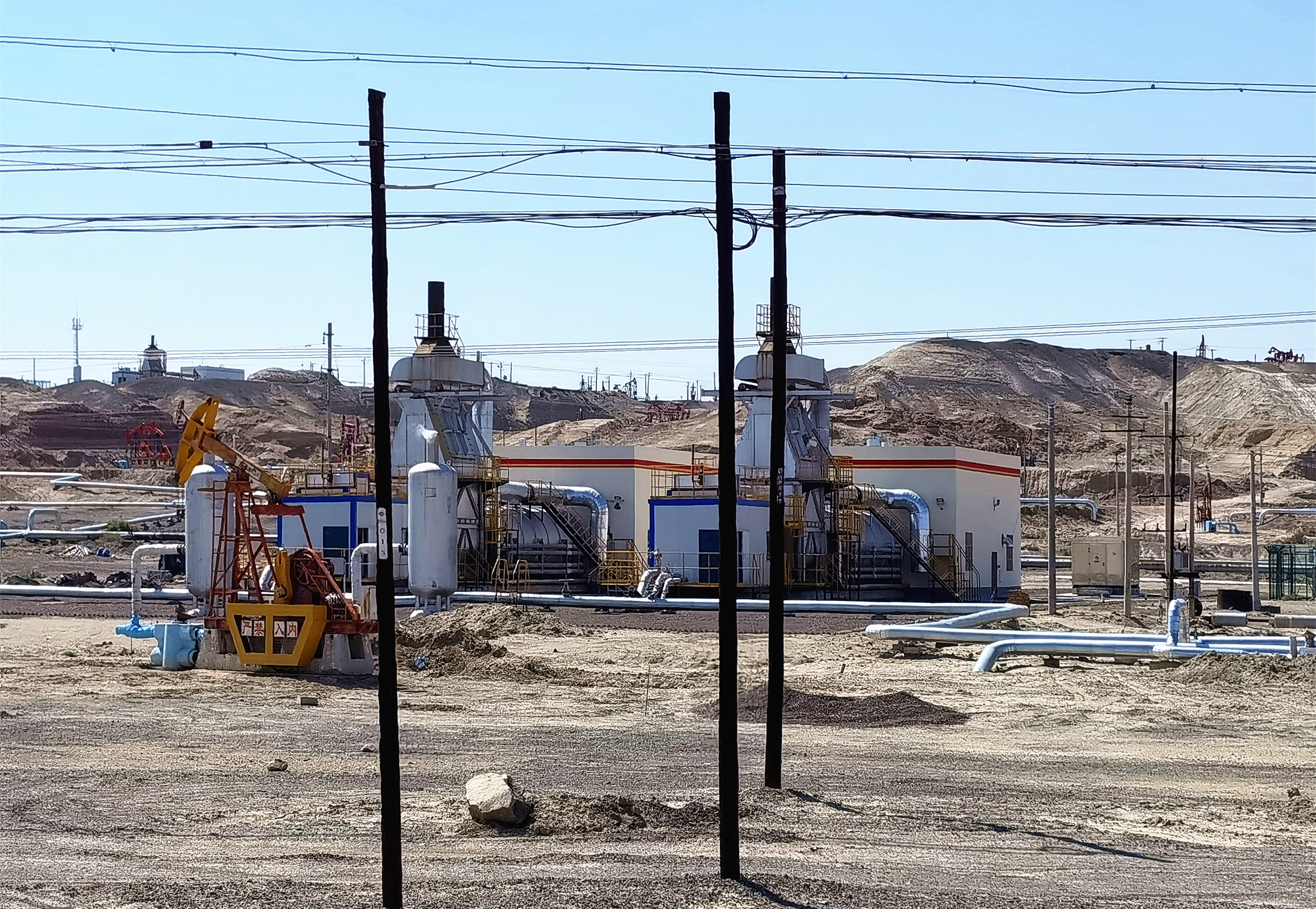 *疆新**十日6：与魔共舞，携鬼同歌