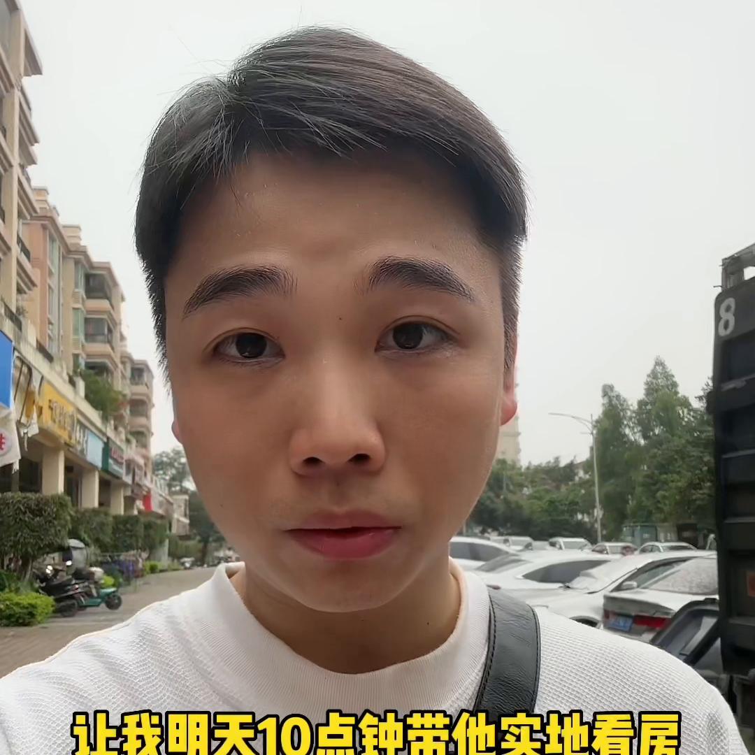 买房诈骗案例100人,买房诈骗案立案侦查一般多长时间