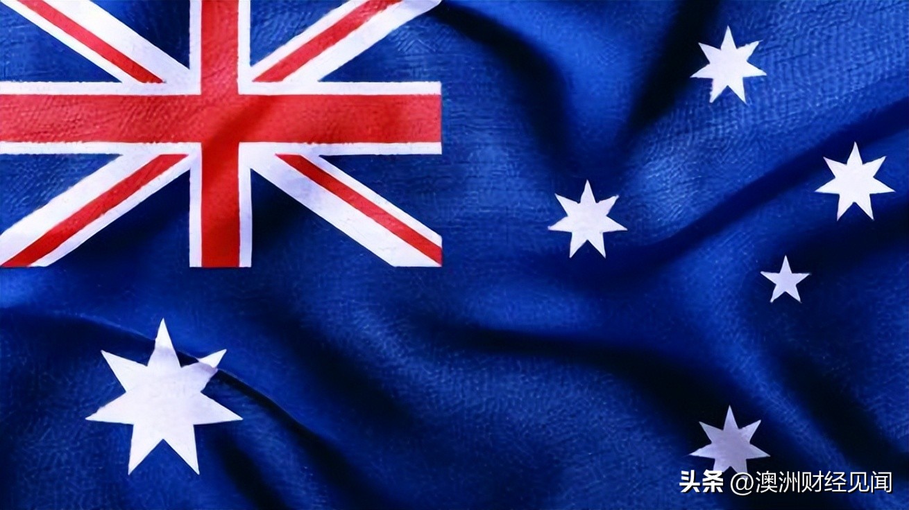 澳洲医疗体系对照表,澳洲医疗养老资源排名