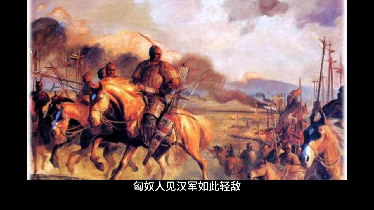 飞将军李广威震匈奴故事简介,飞将军的古代名将