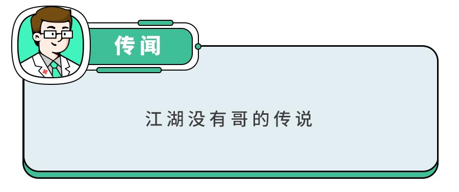 白斑、薄脆、凹陷，娃指甲有异常，不是缺营养，可能暗藏疾病