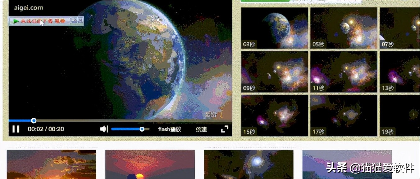 推荐5款高效办公软件,求大家介绍几款办公常用软件