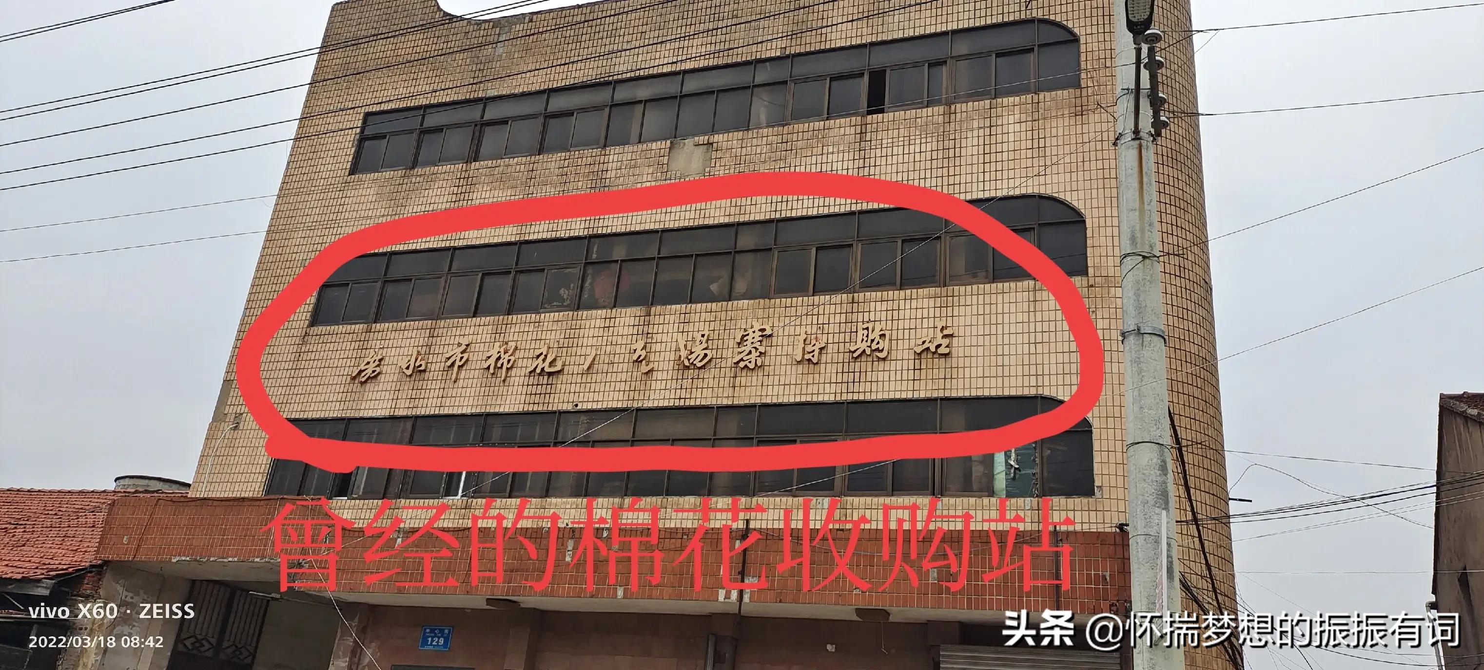 曾经辉煌没落后又重新崛起的产品,曾经的辉煌如今只剩下没落