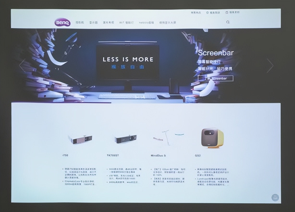 明基mw560投影仪怎么调16:9画面,明基mw560投影仪多少钱