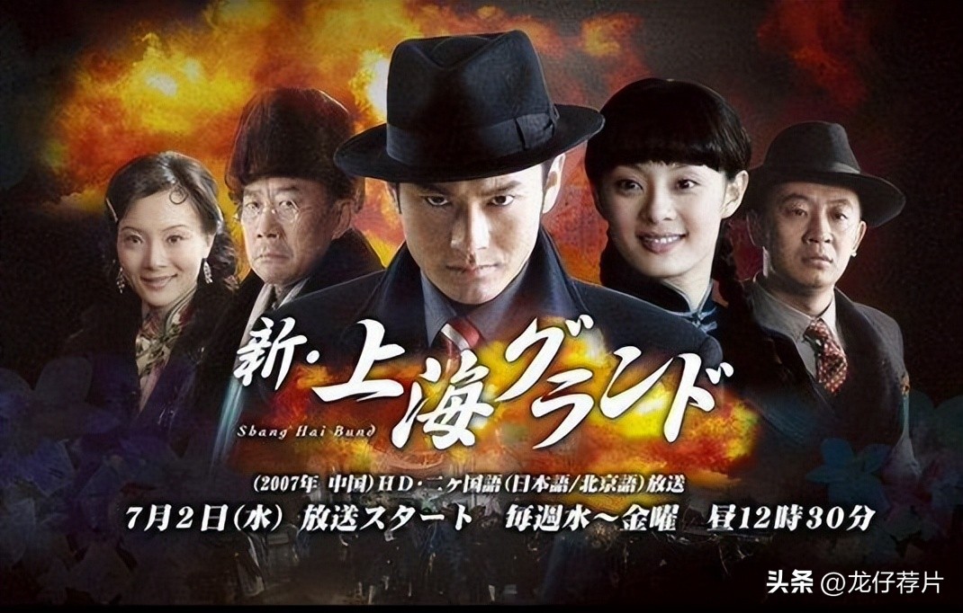 在日本好评率最高的中国电影,在日本最受欢迎的国产剧