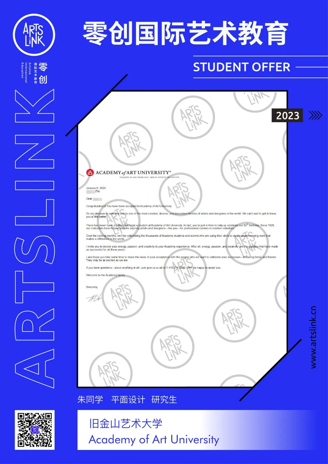 英国g5大学有艺术类吗,英国g5大学本科录取标准