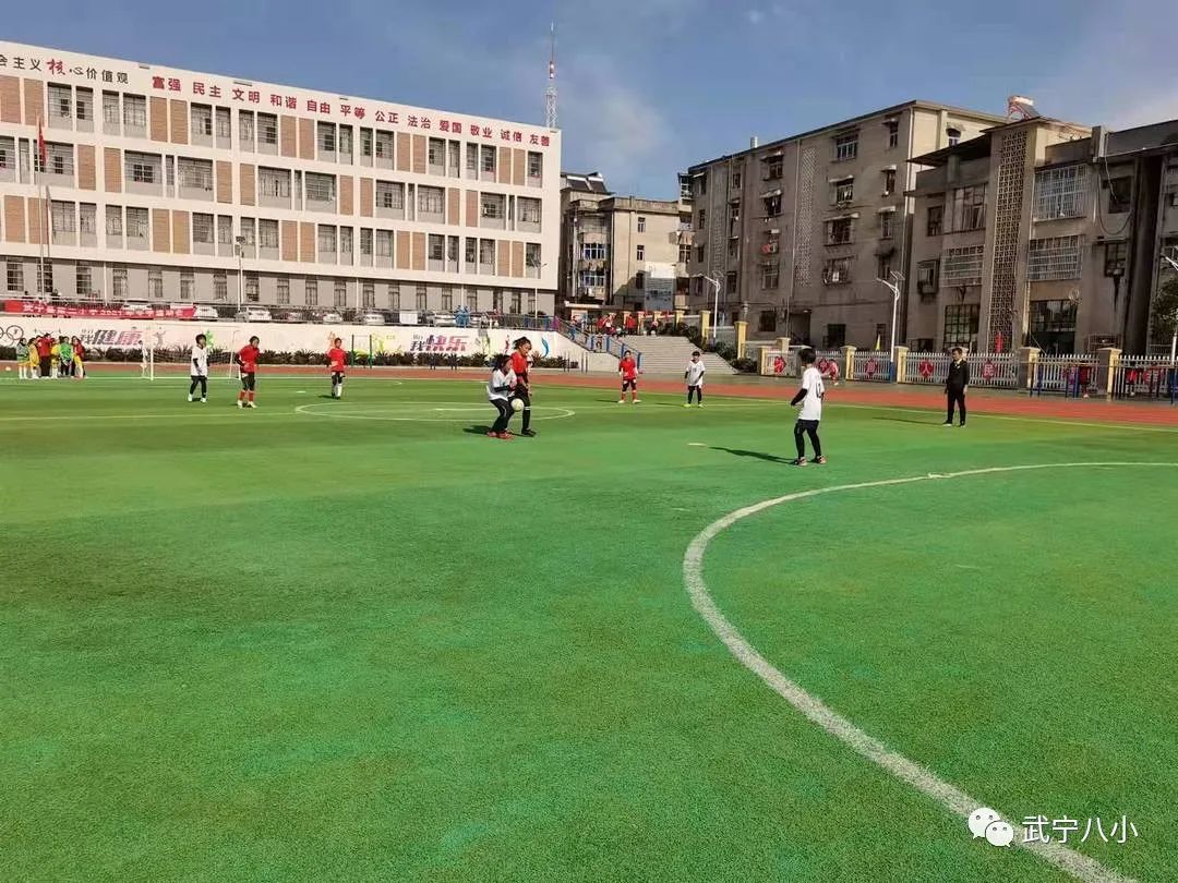 江西武宁八小足球校队,小学女子八人足球比赛
