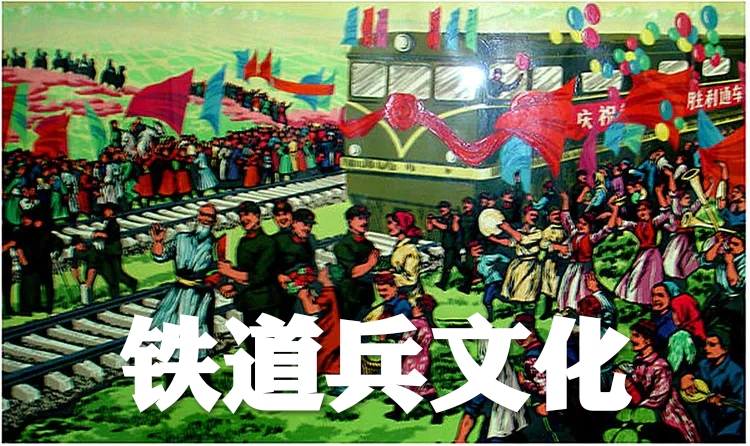 战友情作品,战友情怀作品