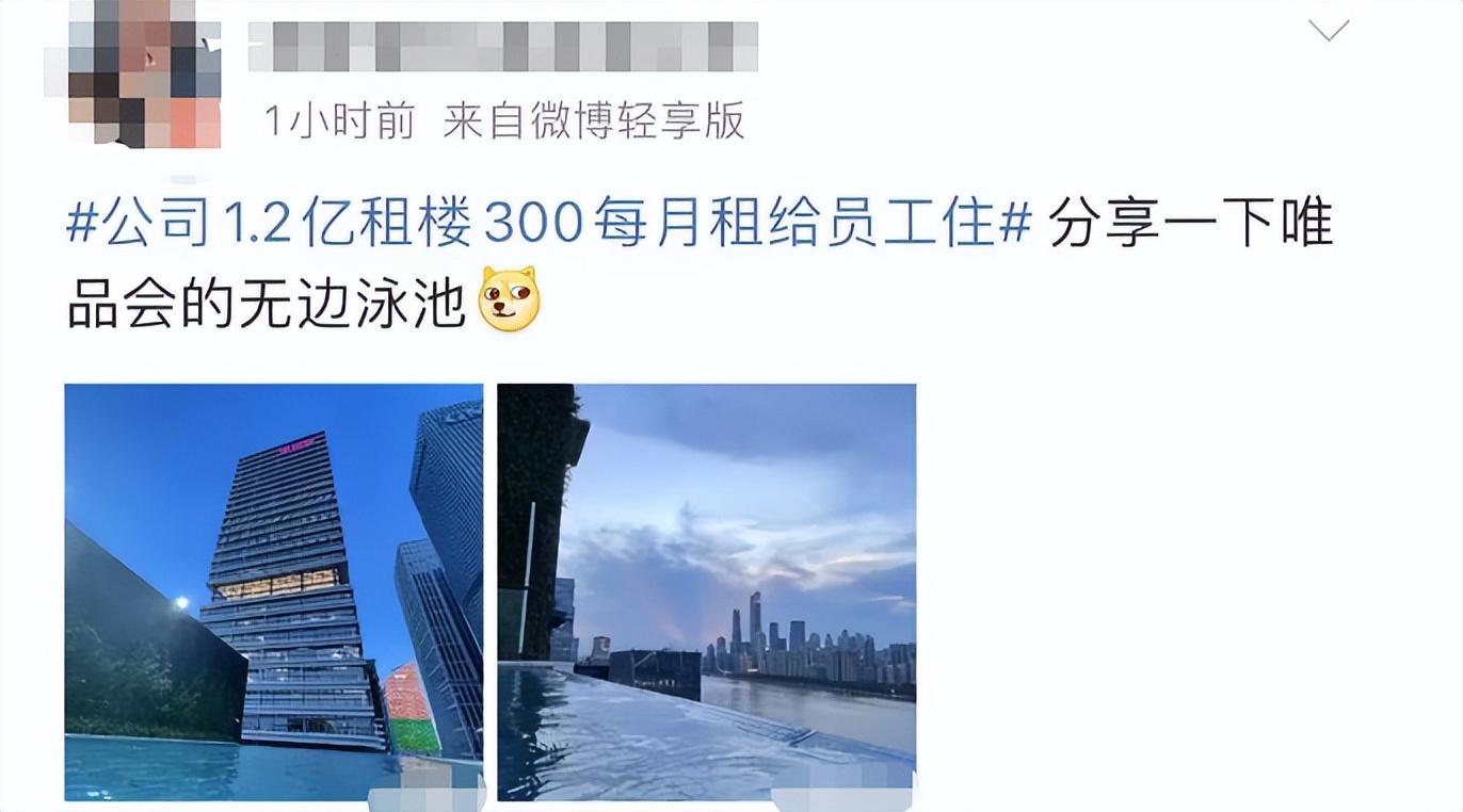 最佳雇主2022,最佳雇主活动